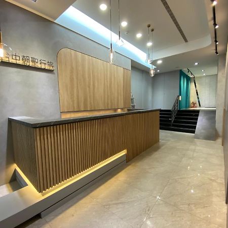 Taichung Saint Hotel Extérieur photo