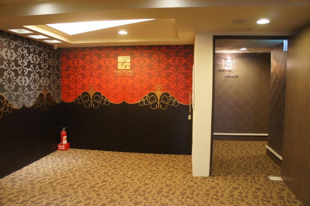 Taichung Saint Hotel Extérieur photo